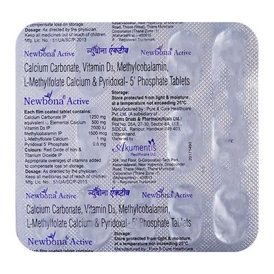 NEWBONA ACTIVE Tablet 15's - Supplements-Vam