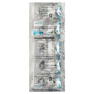 ALL 9 Boh Tablet 10'S - Supplements-Vam