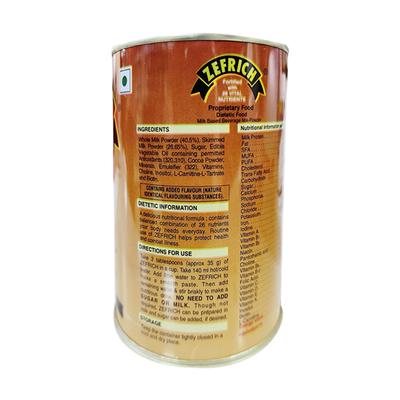 Zefrich Chocolate Flavor Powder 200gm - Supplements-Ent