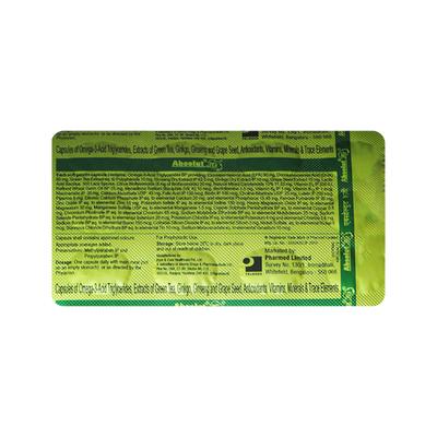 Absolut 3G Capsule 10'S - Supplements-Vam
