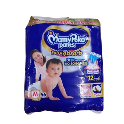 MamyPoko Extra Absorb Diaper Pants (M) 56's - Diapers & Wipes