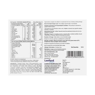 ACTIVIEW Capsule 10's - Supplements-Vam