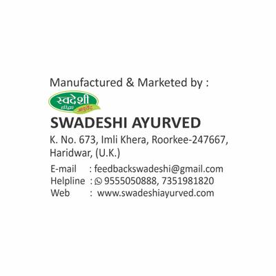 Swadeshi Moosli Pak Granules 350 ml - Speciality Medicines