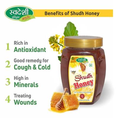 Swadeshi Ayurved Shudh Honey 1000 gm - Honey