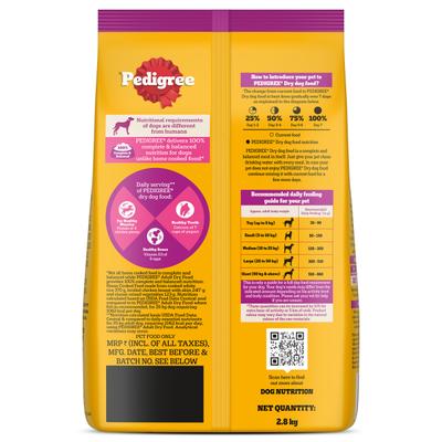 Pedigree Adult Chicken Biryani 1 kg - Pet Healthcare