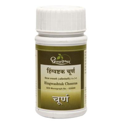 Dhootapapeshwar Hingwashtak Choorna Powder 120 gm - Speciality Medicines