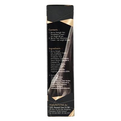 Berina Hair Straightener Cream 60 ml - Straighteners