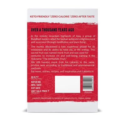 Lakanto Monkfruit Sweetener Sachets - Classic 2X (30's X 2.5 g) 1's - Sugar Substitute