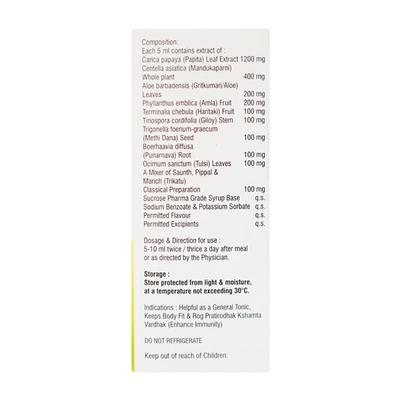 PLATIMAX Syrup 100ml - Ayurvedic Medicine-AYU