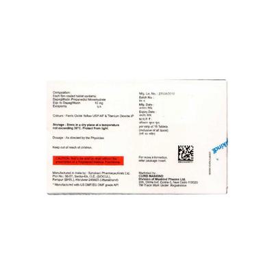 JUSTOZA 10 Tablet 15's - Diabetes-Ant
