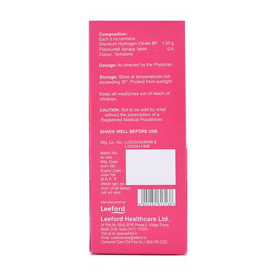 ENLIZER Syrup 100ml - Kidney Disease/Stones-Oth