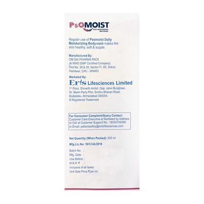 PSOMOIST DAILY MOISTURIZING Body Wash 200ml - Dry Skin-Emo