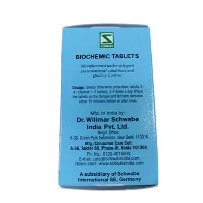 Dr.Willmar Schwabe Calcarea Fluorica Biochemic Tablets 200X 25 gm - Bio-Chemic