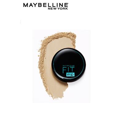 Maybelline New York Fit Me Compact ,Light Ivory 8 Gm - Compact Powder