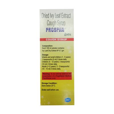 Prospan Syrup 100ml - Ayurvedic Medicine-AYU