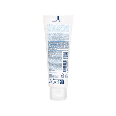 Bioderma Atoderm Intensive Ultra-soothing Baume Moisturize 45 ml - Lotions & Creams
