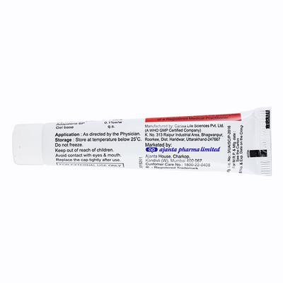 MELACARE ACNE Gel 15gm - Acne-Acn