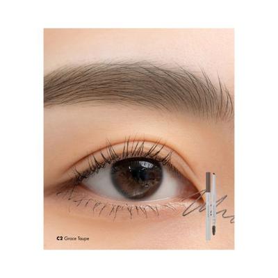 Rom&Nd Han All Flat Brow C2 Grace Taupe 0.17 gm - Eyebrow Pencils & Enhancers