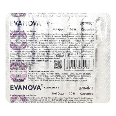 Evanova Capsule 20'S - Ayurvedic Medicine-AYU