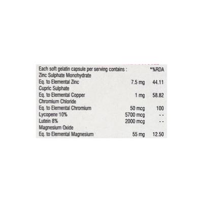 VITALFIT RED Softgel Capsule 10's - Supplements-Vam