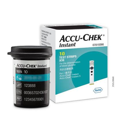 Accu-Chek Instant Blood Glucose Test Strips 10's - Blood Glucose Monitors/Test Strips