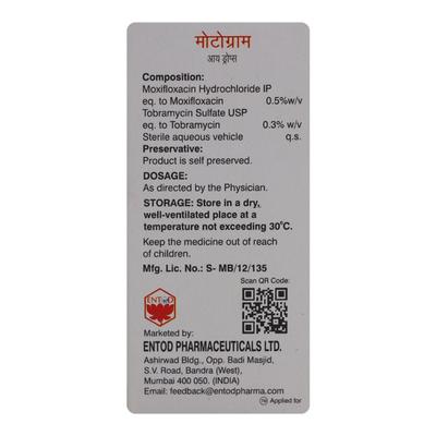 MOTOGRAM Eye Drops 5ml - Eye Infections-Eaa