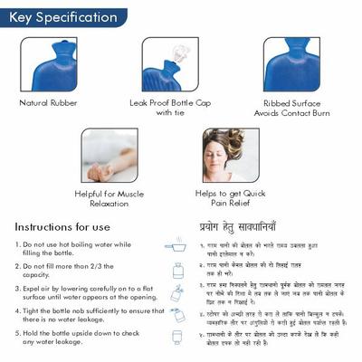 AccuSure Hot Water Bag - Hot Water Bags
