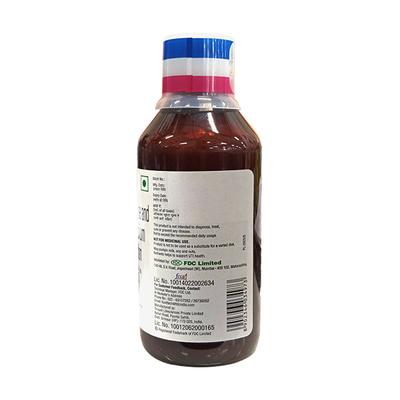AV UTI SUGAR FREE Suspension 200ml - Supplements-Sup