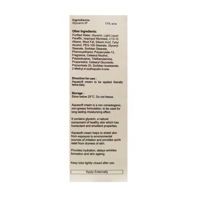 AQUASOFT MOISTURIZING Cream 150gm - Dry Skin-Emo