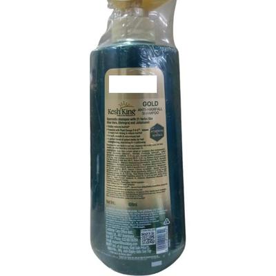 Emami Kesh King Gold Anti Hairfall Shampoo 600 ml - Shampoos