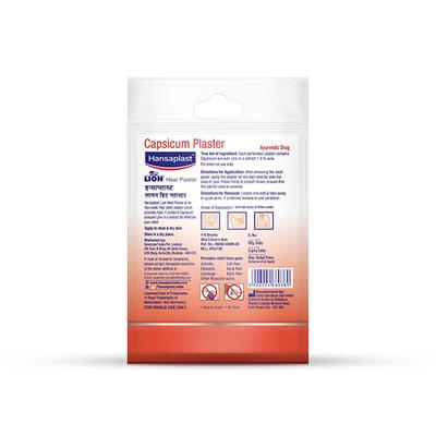 Hansaplast Lion Heat Plaster 4's - Bandages & Dressings