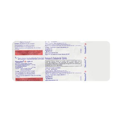 TASULIN D Tablet 15's - Bladder And Prostate Disorders-Dru