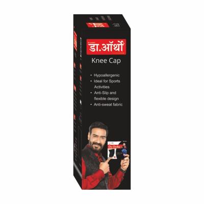 Dr. Ortho Knee Cap Pair - Black 1's - Knee/Ankle/Leg/Foot Supports