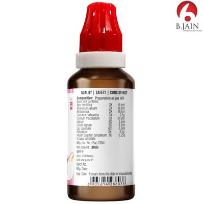 Bjain Omeo Cystin Drops 30 ml - Homeopathic Drops