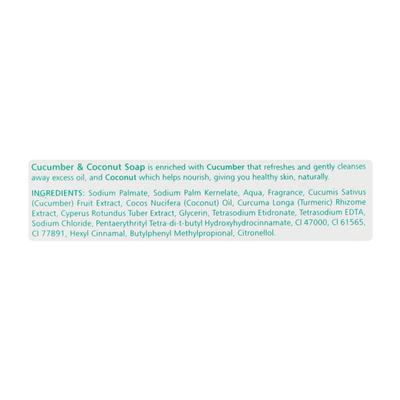 Himalaya Cucumber & Coconut Soap 75 gm - Soaps