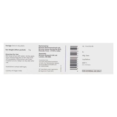 DOUX ULTRA MOISTURIZING Bar 75gm - Dry Skin-Emo