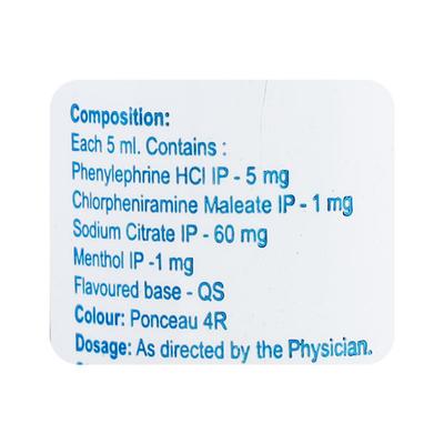 Sudin Kid Syrup 60ml - Cough And Cold-Cou