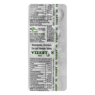 Vizest Tablet 10'S - Supplements-Sup