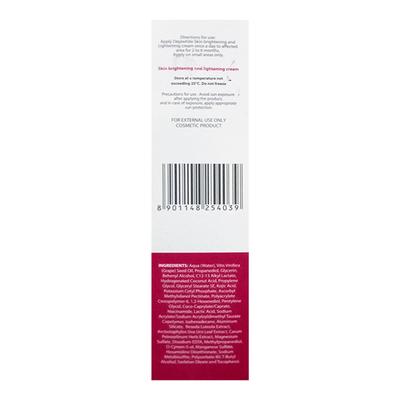 DEPIWHITE ADVANCED SKIN BRIGHTENING AND LIGHTENING Cream 40ml - Hyperpigmentation-Ota
