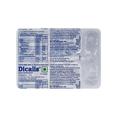 Dicalis Tablet 10'S - Supplements-Cal
