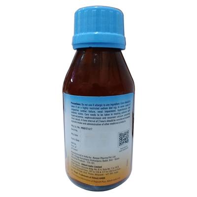 DIGERAFT PLUS MINT FLAVOUR SUGAR FREE & GLUTEN FREE Oral Suspension 150ml - Ulcer/Reflux/Flatulence-Aaa