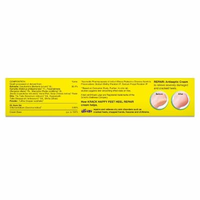 Krack Heel Repair Cream 25 gm - Manicure & Pedicure Kits