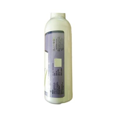 I MOIST EC Lotion 200ml - Dry Skin-Emo