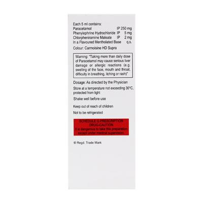 Solvin Cold DS Syrup 60ml - Cough And Cold-Cou