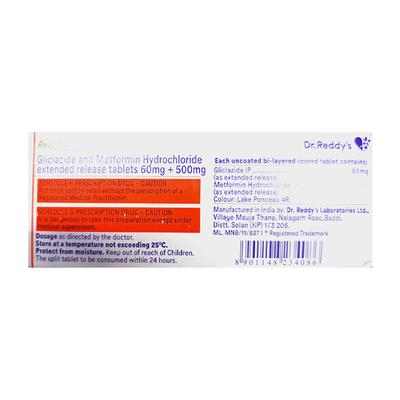 Reclimet XR Tablet 14'S - Diabetes-Ant