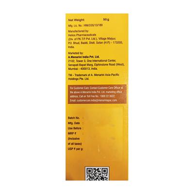 UV AVO PRO SPF 50+ PA++++ BROAD SPECTRUM WITH IR PROTECTION Sunscreen Gel 50g - Sun Protectors-Emo