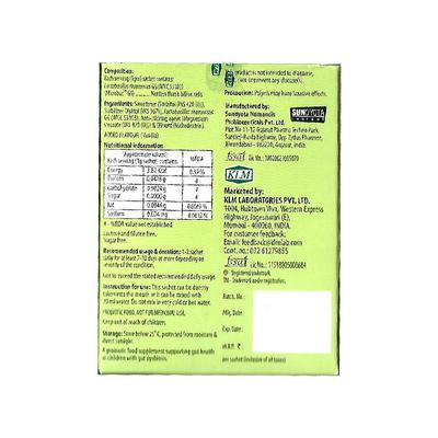 SACCTIK GG Sachet 1gm - Diarrhoea-Ant