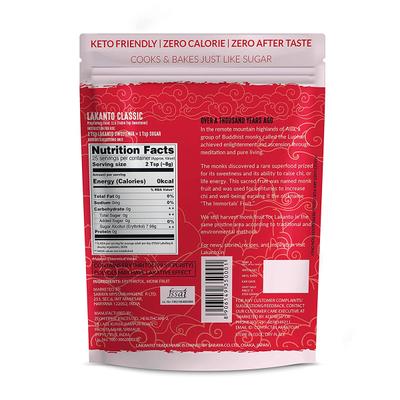 Lakanto Monkfruit Sweetener - Classic 200 g - Sugar Substitute