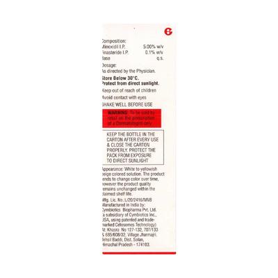 INBILT F Solution 60ml - Hair Loss-Oth