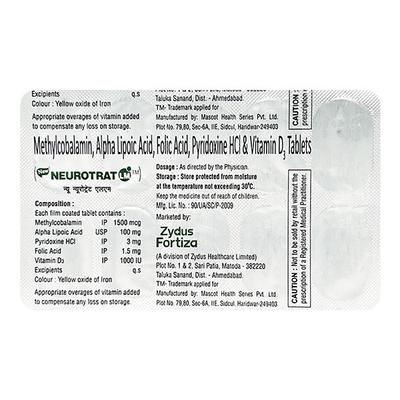 NEUROTRAT LM NEW Tablet 10's - Supplements-Vam